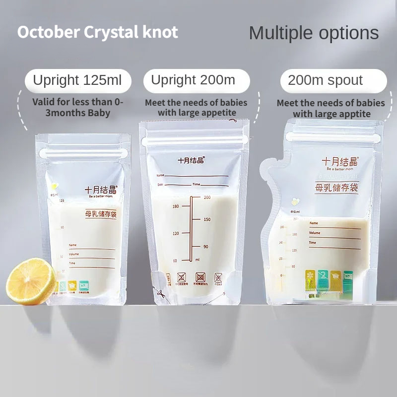 Baby Food Newborn - 30/36個入り母乳保存用フレッシュバッグ 200ML 安全なBPAフリーのミルク保存・冷凍バッグ容器 赤ちゃん・新生児用