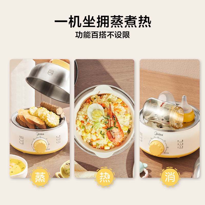 Baby Food Steamer - ミニ家庭用エッグクッカー＆スチーマー - 多機能、自動電源オフ、タイマー、ベビーフード用ステンレススチール製フードスチーマー
