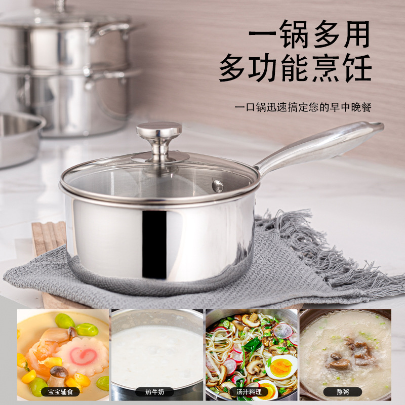 Baby Food Steamer - HYSステンレス製厚底ベビーフードポット - 無塗装多機能蒸し器兼調理器