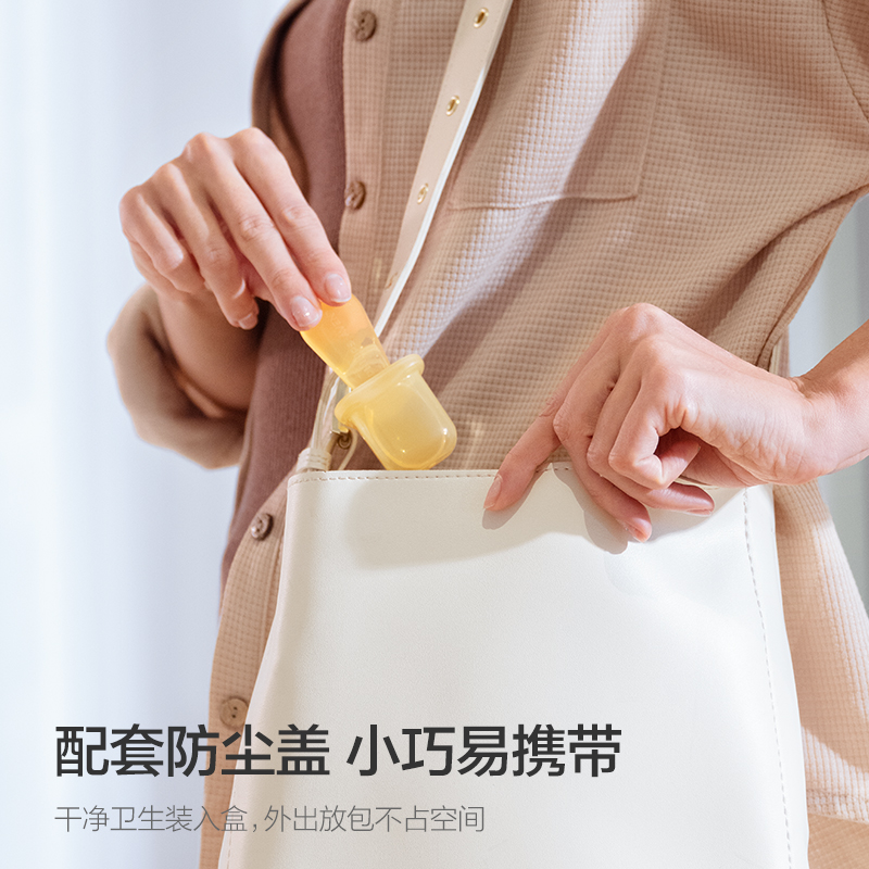 PHILIPS AVENT シリカゲル補完食スプーン新生児食 - Baby Food Newborn のレビューと価格