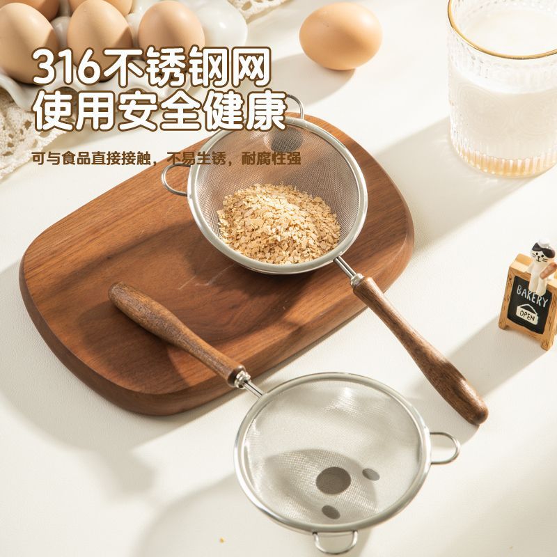 ファインフィルターストレーナー、新しい304木製ハンドル、ベ - Baby Food Strainer のレビューと価格