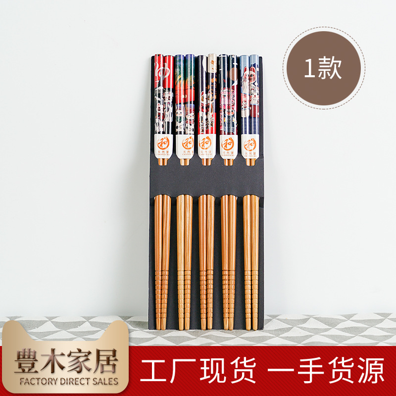 和風天然木手作りベビー箸セット寿司箸値ギフト寿司中国食品ツー - Baby Food Natural のレビューと価格