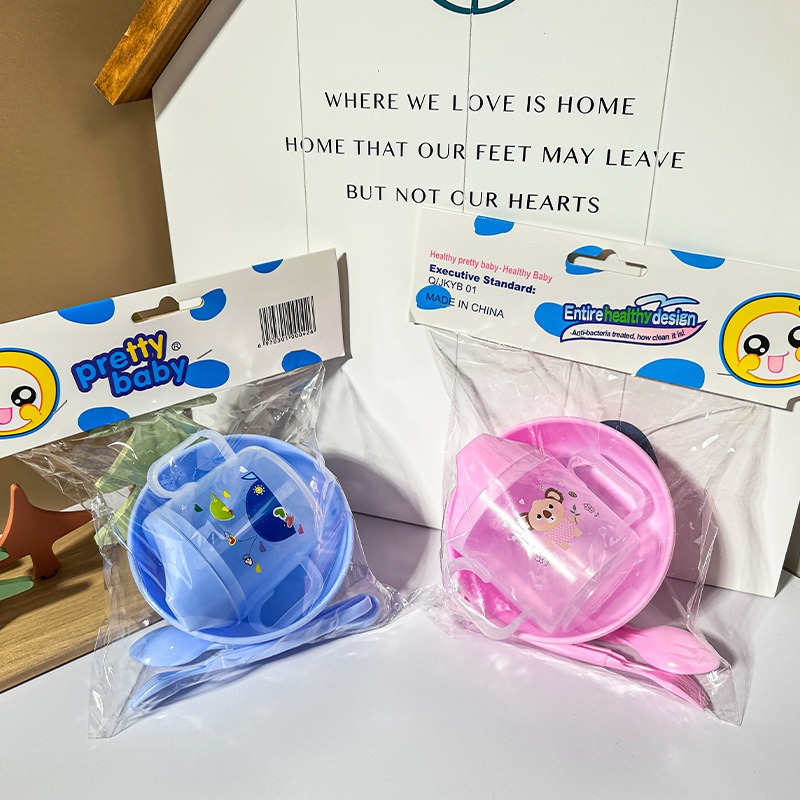 幼児および幼児向けのベビーフードと食器の4点セット 新生児用 - Baby Food Newborn のレビューと価格