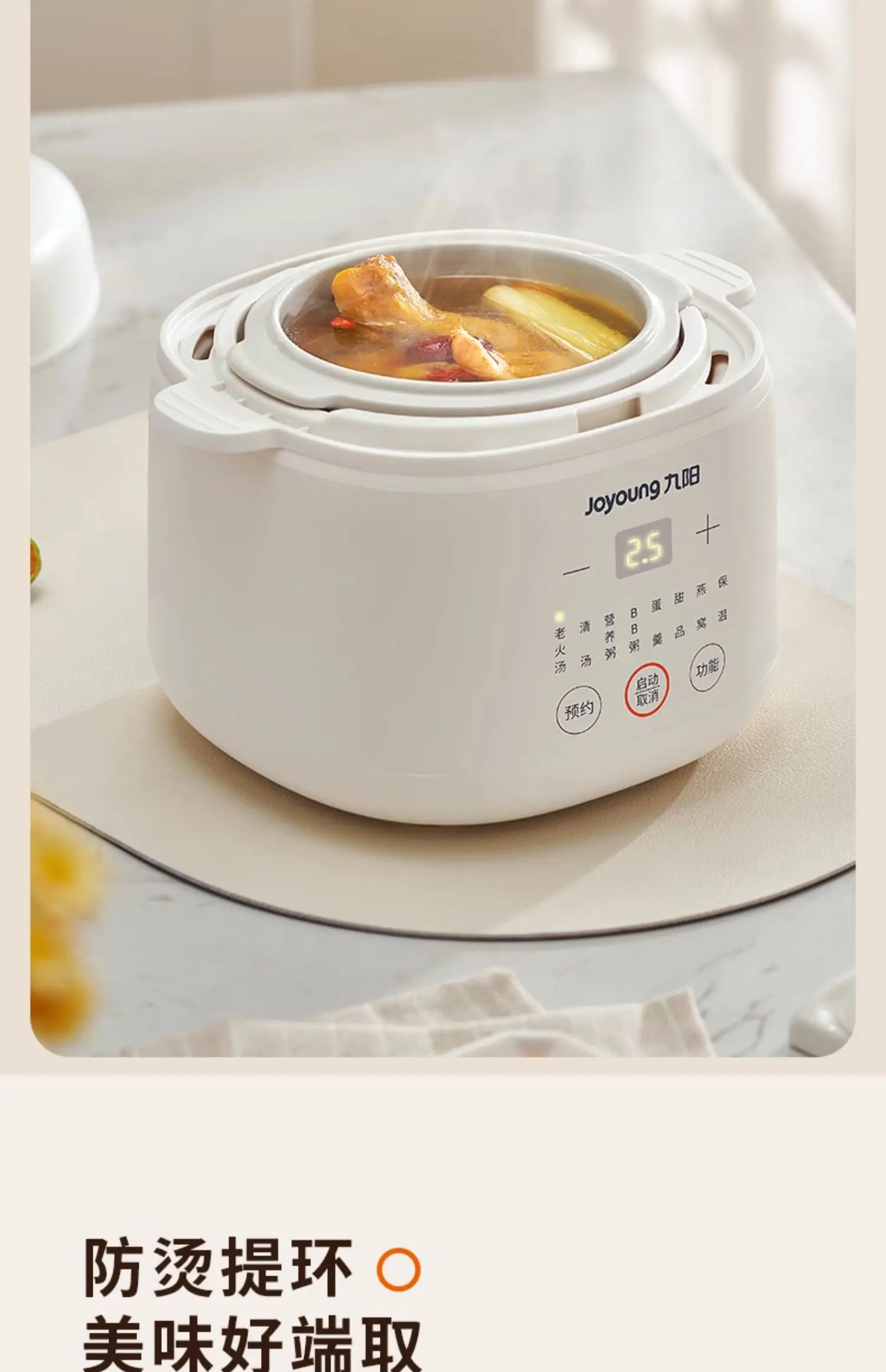220V 電気シチューポットセラミックスープクッカーベビーフ - Baby Food Steamer のレビューと価格