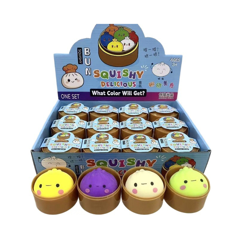 多色スマイリーバンズスクイーズ蒸しパンストレス解消ボールかわ - Baby Food Steamer のレビューと価格