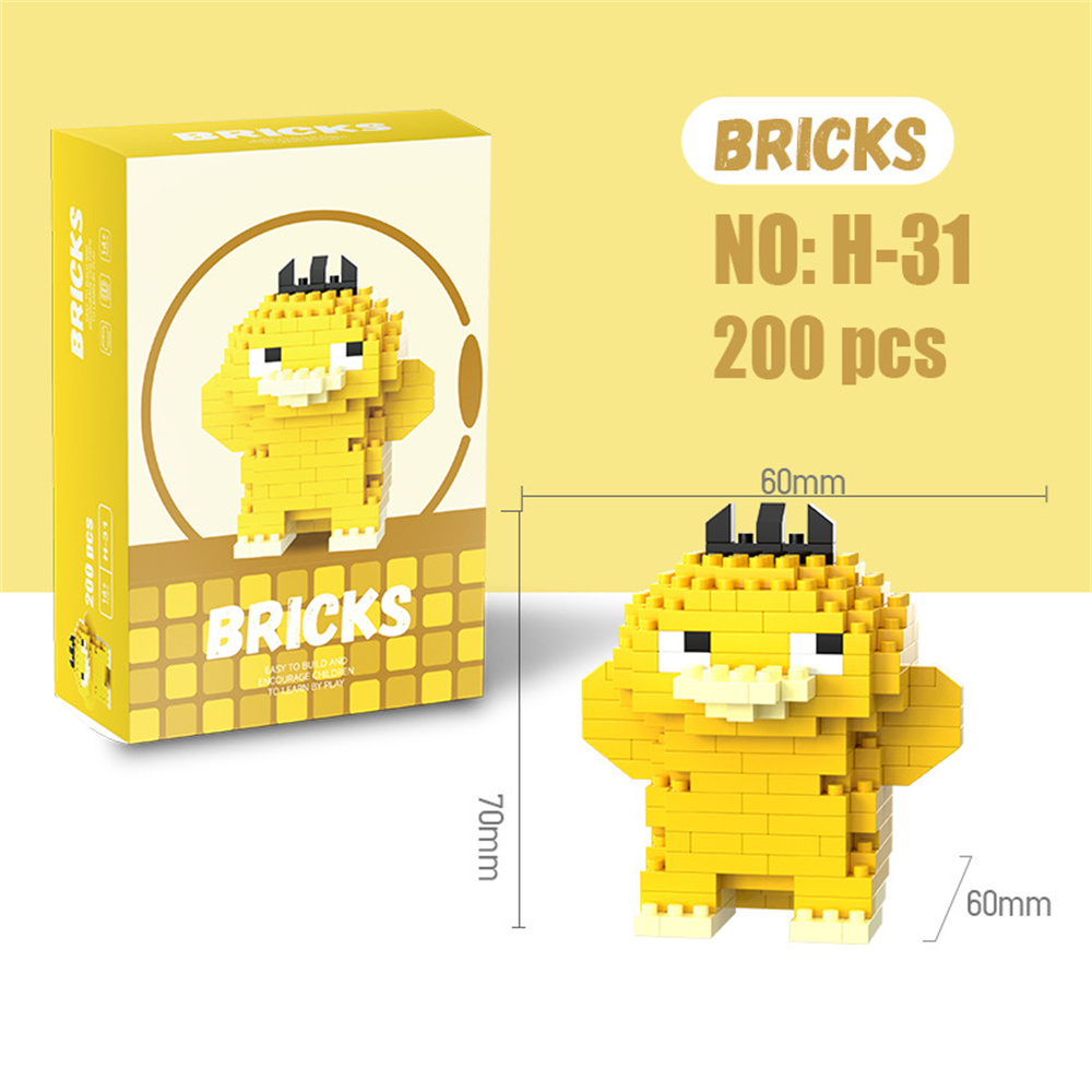 ポケモンマイクロビルディングブロックピカチュウドラゴナイトゲ - Lego Set Technic のレビューと価格