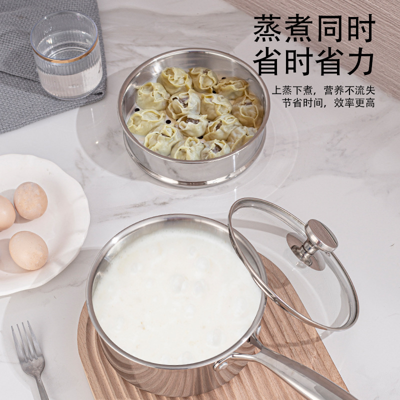 HYSステンレス製厚底ベビーフードポット - 無塗装多機能蒸 - Baby Food Steamer のレビューと価格
