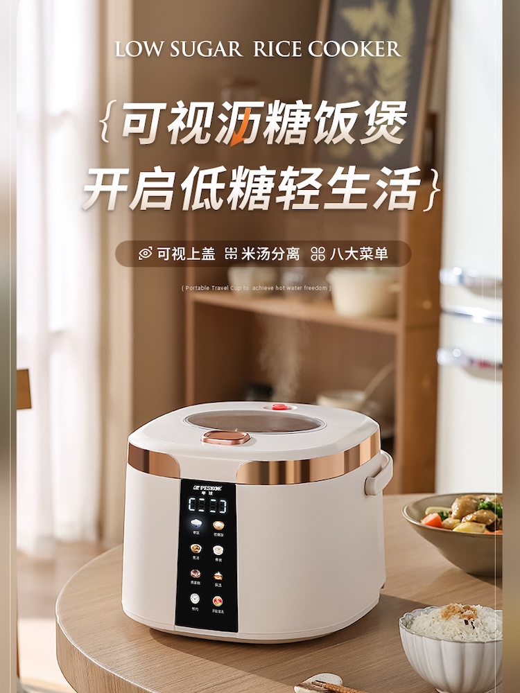 スマート低糖電気炊飯器蒸し器、保温機能付き、ポータブル家庭用 - Baby Food Steamer のレビューと価格