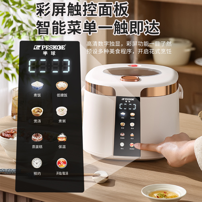 スマート低糖電気炊飯器蒸し器、保温機能付き、ポータブル家庭用 - Baby Food Steamer のレビューと価格