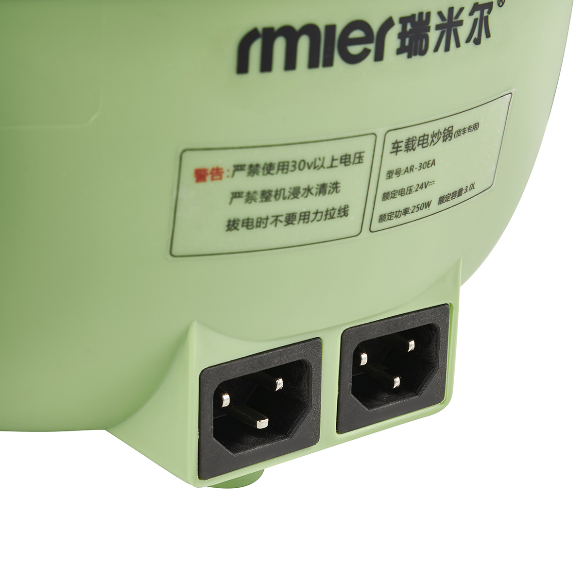 ARIER 24V 220V多機能電気フライパン ポータブル - Baby Food Steamer のレビューと価格